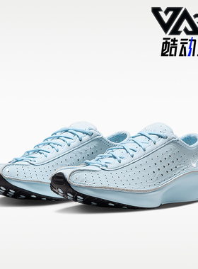 Nike/耐克正品Air Superfly女士低帮透气休闲鞋IM5162-400