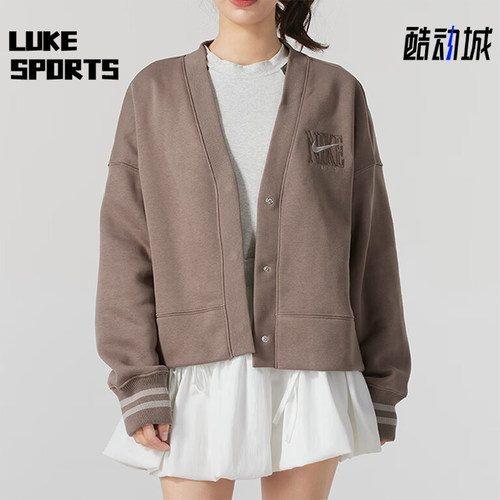 Nike/耐克正品运动休闲新款女士开衫针织加绒夹克外套HJ0947-233