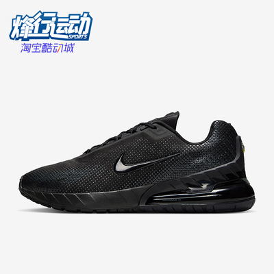 Nike/耐克正品Air Max Phoenix 男士透气训练运动鞋FZ5307-004