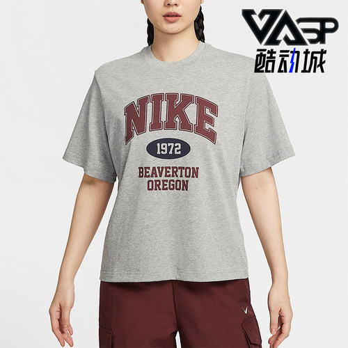 Nike/耐克正品Sportswear女士宽松经典复古针织短袖IH0825-063