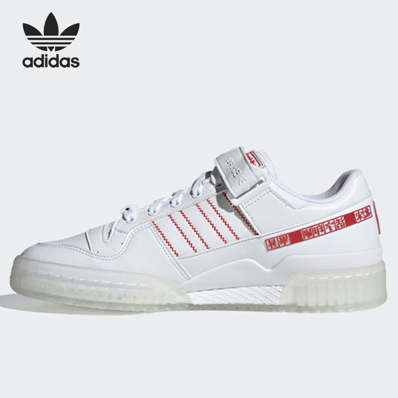 男子魔术贴水晶底休闲鞋