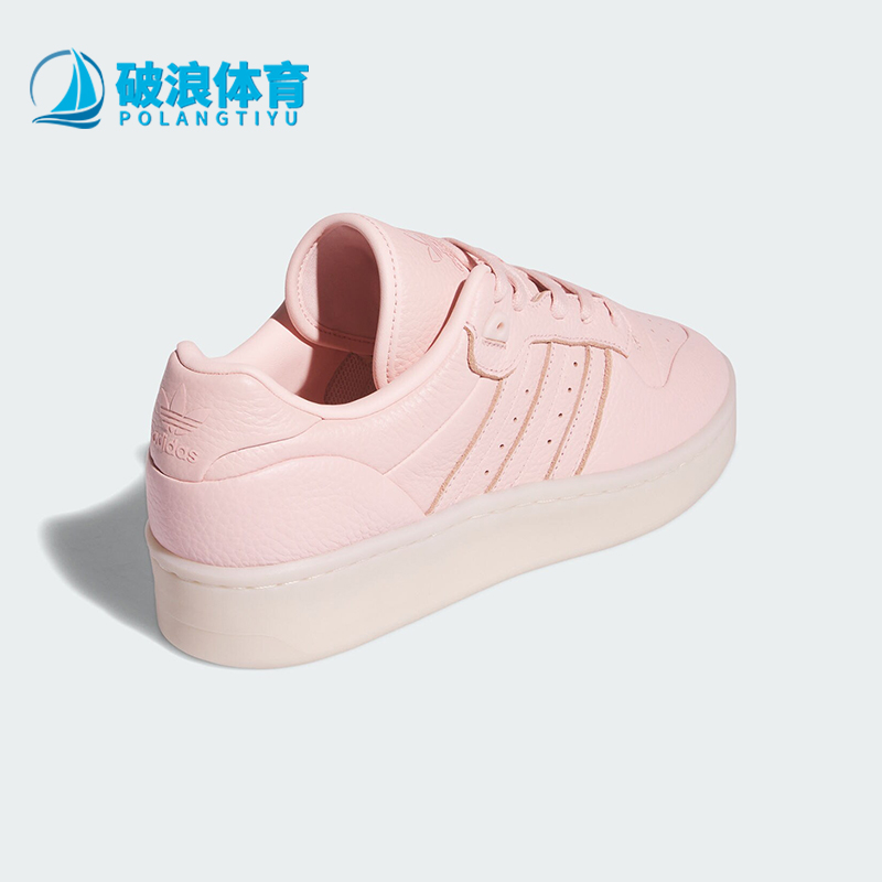 阿迪达斯男女同款复古运动鞋