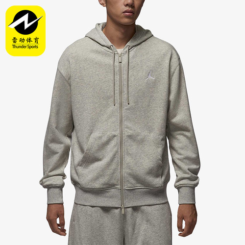 耐克男士连帽时尚经典针织外套