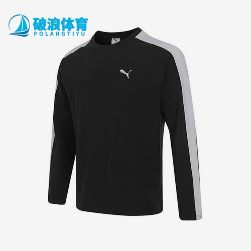 Puma/彪马正品PrimeRETROT7LS圆领长袖T恤男上衣634785-01