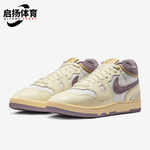 Nike/耐克正品Mac Attack男士休闲运动中帮耐磨板鞋FZ2097-102