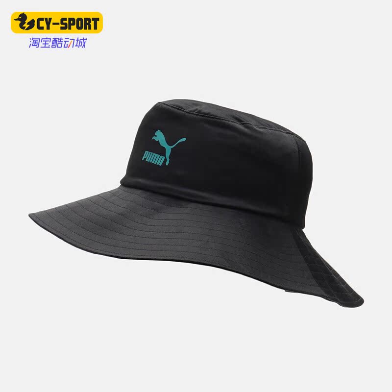 Puma/彪马正品夏季新款男女同款复古休闲遮阳渔夫帽子 023685-01