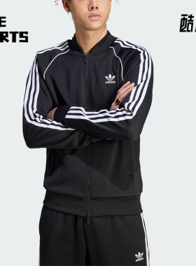 Adidas/阿迪达斯正品三叶草男士立领复古运动夹克外套IM4545