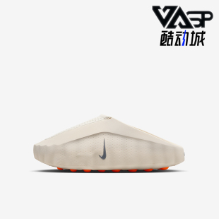 Nike/耐克正品Mind001男士舒适贴合包头经典轻便拖鞋HQ4307-002