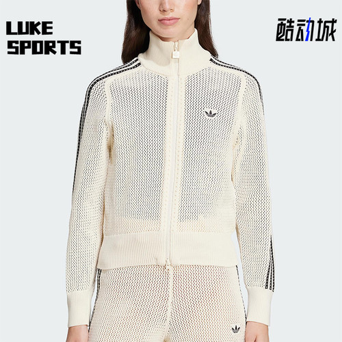 Adidas/阿迪达斯正品三叶草女士经典透气网孔微透针织外套JD1082