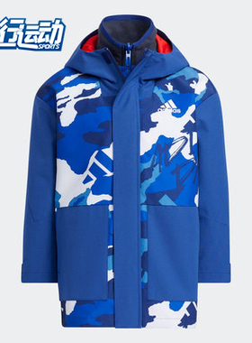 Adidas/阿迪达斯正品秋季新款小童运动夹克外套H40295