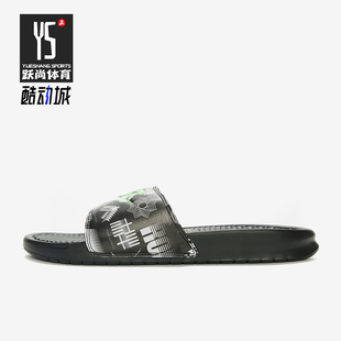 Nike/耐克正品新款男女黑绿色防磨经典鞋耐磨休闲拖鞋631261-042