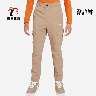 Nike/耐克正品Outdoor Play 大童梭织工装运动长裤FD3239-247