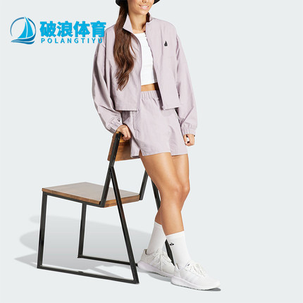Adidas/阿迪达斯正品时尚休闲透气夏季女士宽松运动套装IS0918