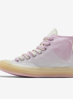 Converse/匡威正品运动男女同款时尚图案耐磨休闲潮流板鞋A03748C