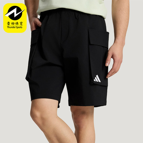 Adidas/阿迪达斯正品M WOVEN SHORTS男士梭织宽松经典短裤KX4874