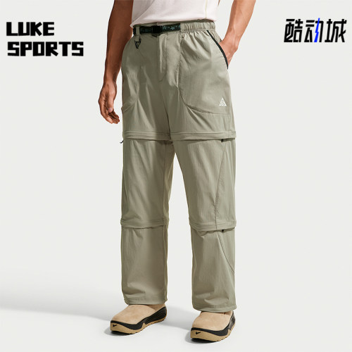 Nike/耐克正品ACG Five Towers男士耐磨运动可拆卸长裤IF1023-304