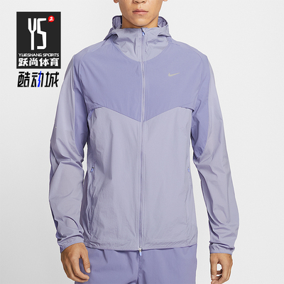 Nike/耐克正品2026春季款男士耐穿连帽梭织拼接外套IF2368-506