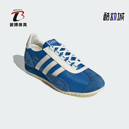 Adidas/阿迪达斯正品SL72 PT SHOES男女经典透气运动休闲鞋JR5701