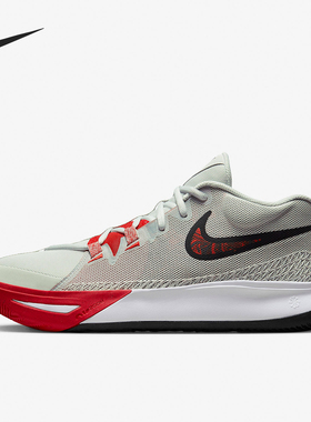 Nike/耐克正品Flytrap 6男士减震低帮实战篮球鞋DM1125-002