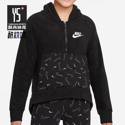 耐克休闲大童时尚卫衣