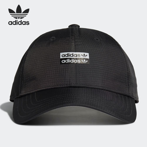Adidas/阿迪达斯正品春季男女通用遮阳休闲棒球运动帽GN2280