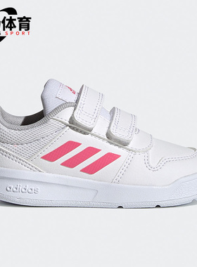 Adidas/阿迪达斯正品TENSAUR I 婴童训练运动魔术贴学步鞋 S24059