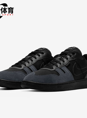 Nike/耐克正品新款SQUASH-TYPE 女子GS)大童运动板鞋CJ4119-001