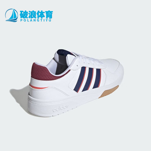 阿迪达斯男士经典休闲板鞋