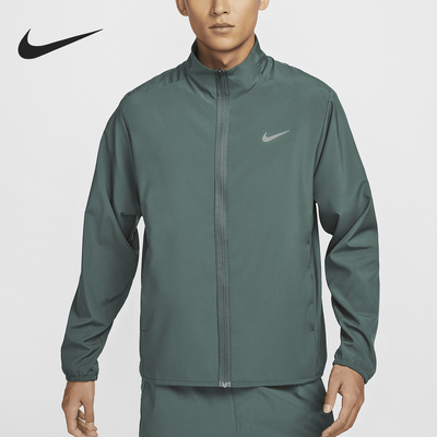 Nike/耐克正品Form Dri-FIT 男士舒适透气夹克外套FB7500-338