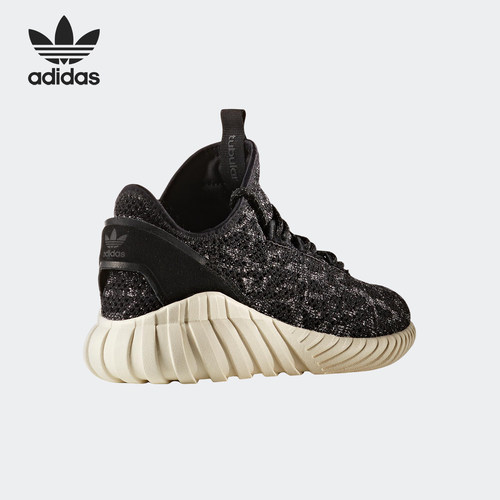 Adidas/阿迪达斯官方正品三叶草女士透气低帮生活休闲鞋BY9337