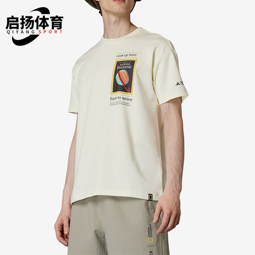 Adidas/阿迪达斯正品夏季新款男女户外运动圆领短袖T恤JD5962