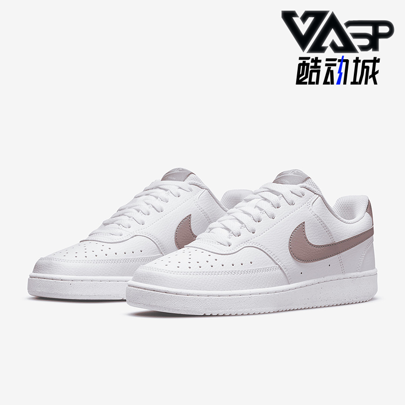 耐克男女中帮休闲运动鞋