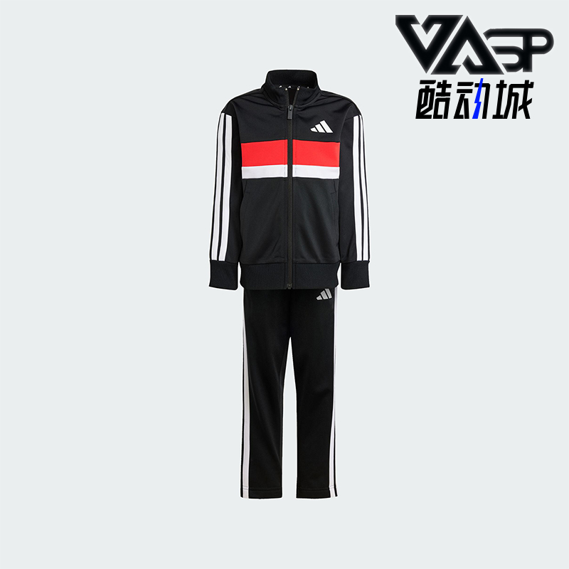 Adidas/阿迪达斯正品LK 3S TIB TS小童休闲运动日常套装JC7513