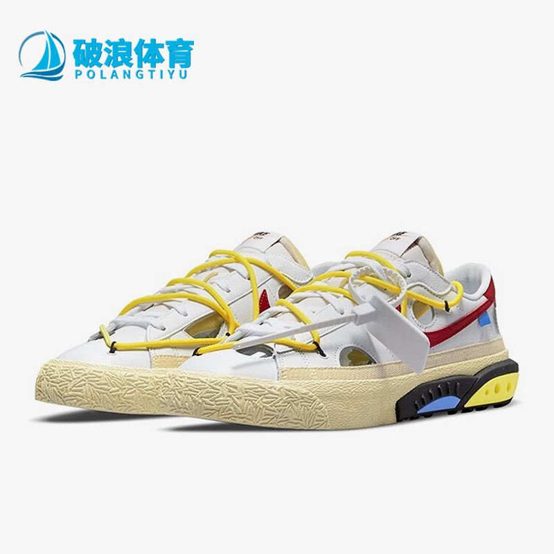 耐克男女时尚复古运动低帮板鞋