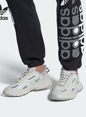 Adidas/阿迪达斯正品三叶草 OZWEEGO CELOX男女经典运动鞋G57954
