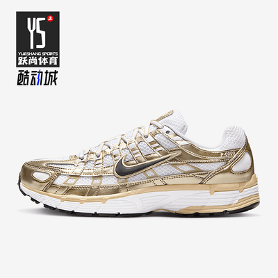 Nike/耐克正品P-6000女士系带运动耐磨减震低帮跑步鞋IF1787-100