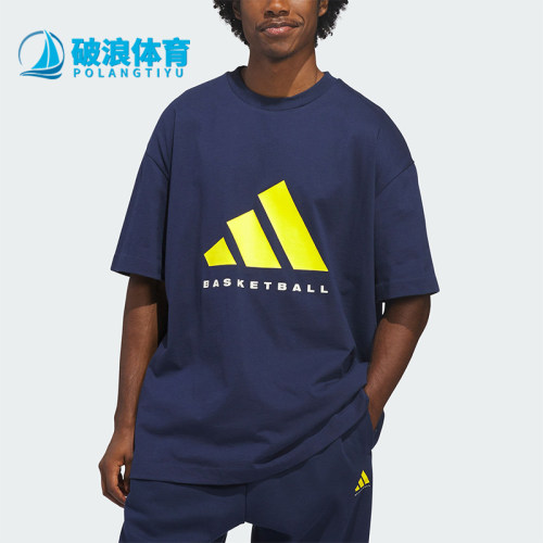 Adidas/阿迪达斯正品篮球系列新款男女球场经典运动短袖T恤KB7559