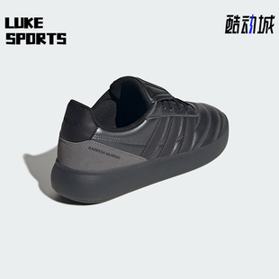 Adidas/阿迪达斯正品BARREDA MUNDIAL男女耐磨低帮休闲鞋HP3565