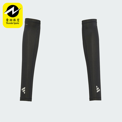Adidas/阿迪达斯正品CLIMACOLCLIMACOLARMSLE经典运动袖套JY3055