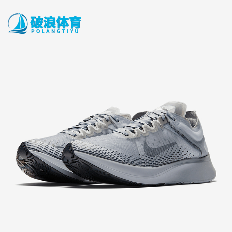 耐克ZoomFlySP男子跑步鞋