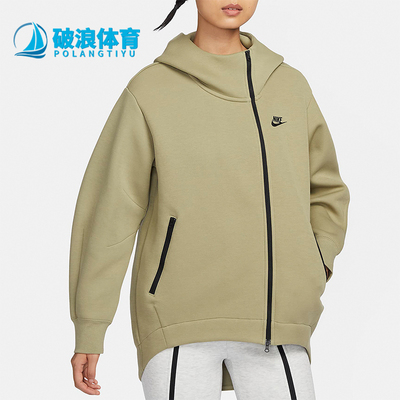 Nike/耐克正品2023冬季女士经典宽松时尚休闲户外外套FB8244-276