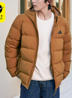 Adidas/阿迪达斯正品V HELIONIC J UG男士连帽保暖羽绒服KF4397