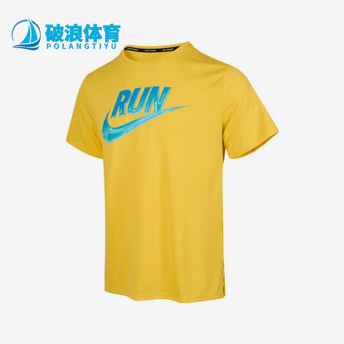 Nike/耐克正品2025夏季款男士针织宽松经典运动短袖HJ3565-718