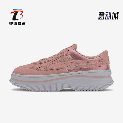 Puma/彪马正品DEVA Soft女士轻便透气经典耐磨厚底板鞋373918-01
