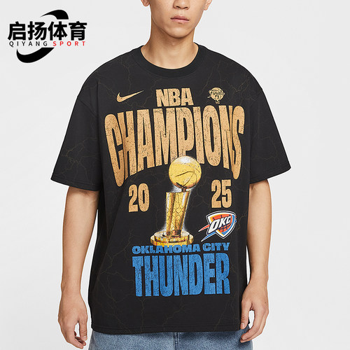 Nike/耐克正品2025夏季款男士休闲落肩印花透气短袖IU3076-010