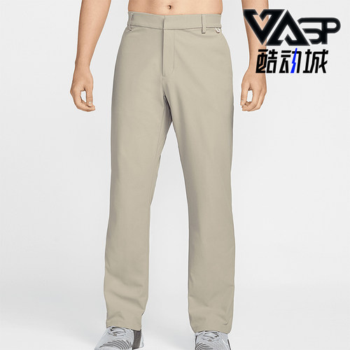 Nike/耐克正品DRI-FIT男士防晒运动休闲户外长裤HQ6931-251