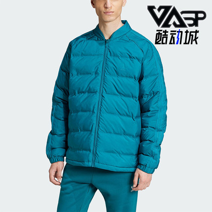 Adidas/阿迪达斯正品三叶草男士保暖立领运动修身棉服JE1954