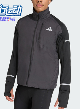 Adidas/阿迪达斯正品adi365 WarmJK M男士经典立领拉链夹克JM5729