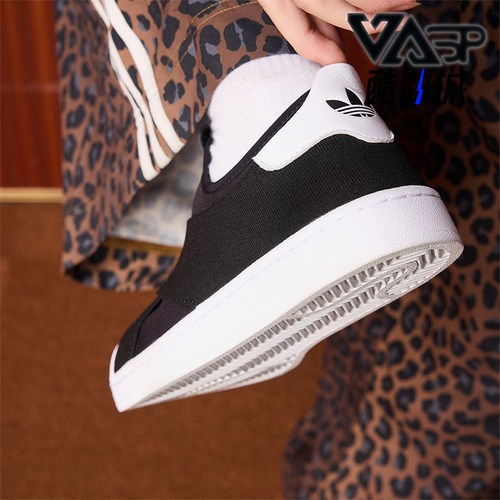 Adidas/阿迪达斯正品三叶草男女低帮经典简约一脚蹬运动鞋KH8210