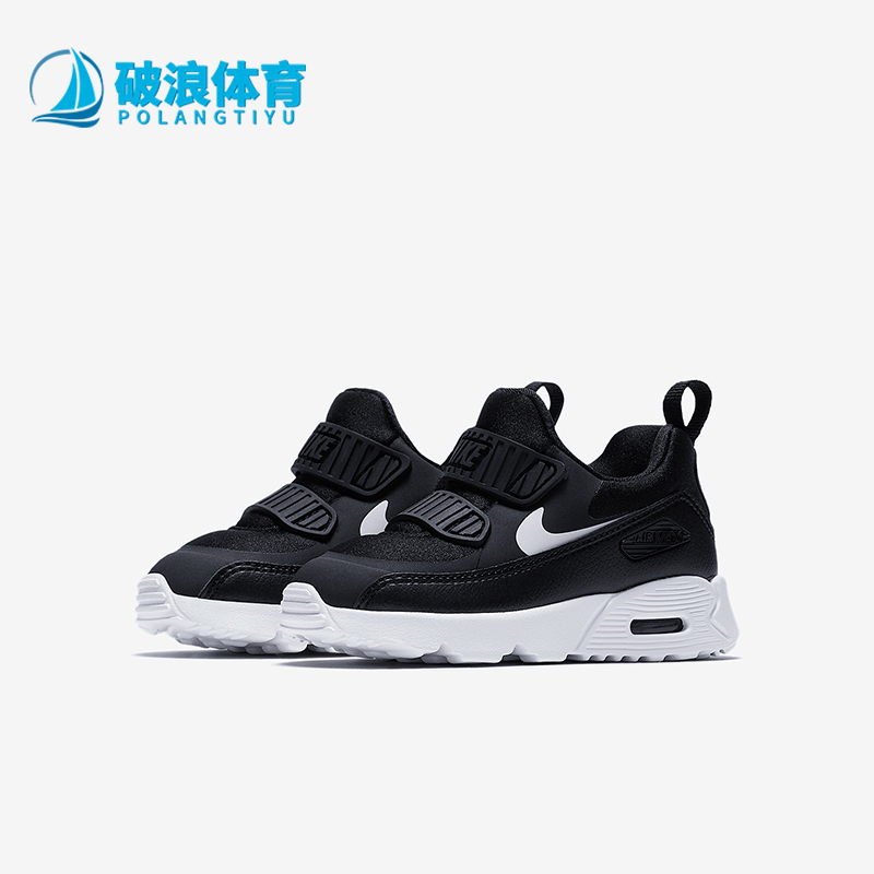 耐克儿童一脚蹬气垫运动鞋